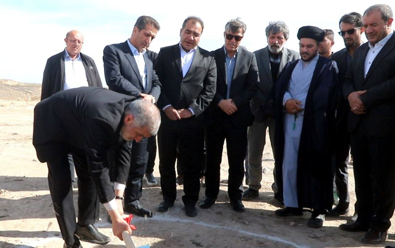 شهرداری سرعین