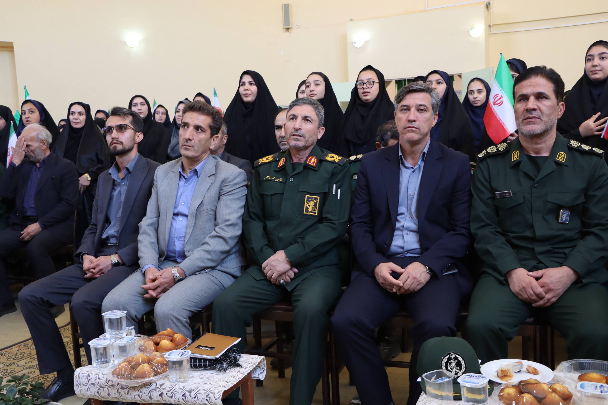 شهرداری سرعین