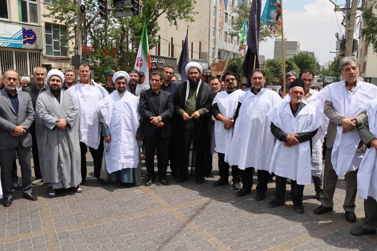 شهرداری سرعین 