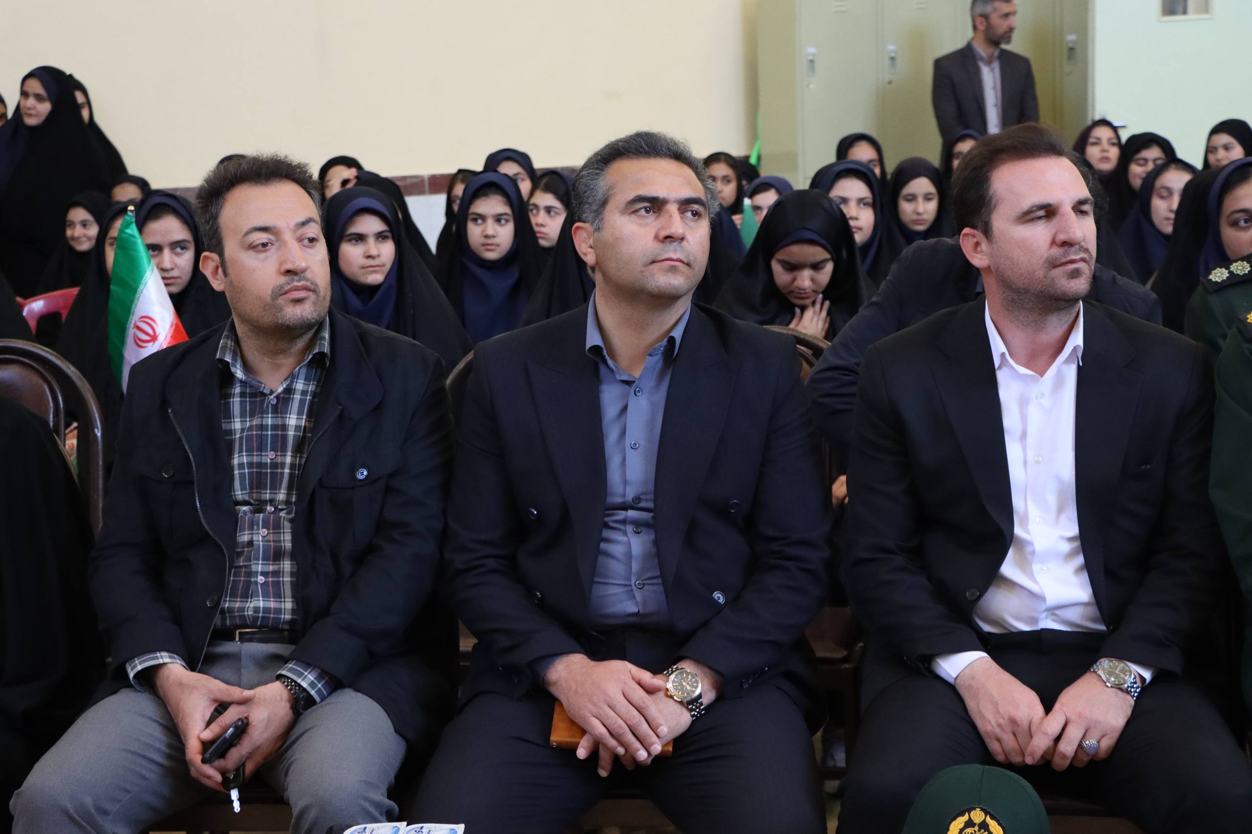 شهرداری سرعین 