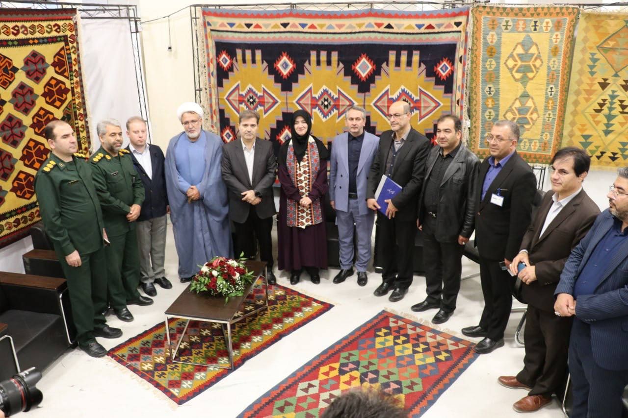 شهرداری سرعین 