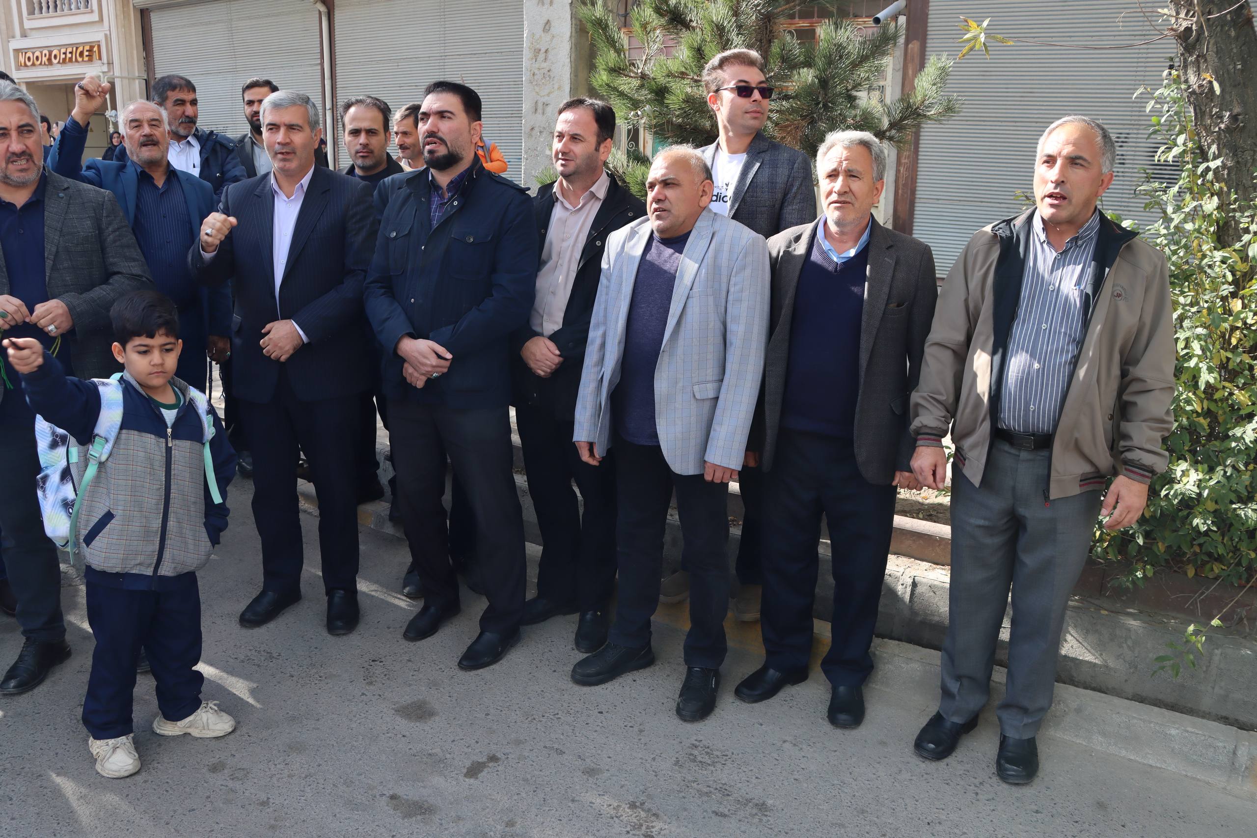 شهرداری سرعین 