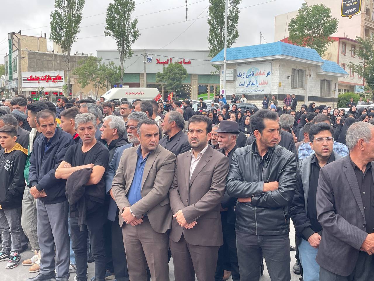 شهرداری سرعین 