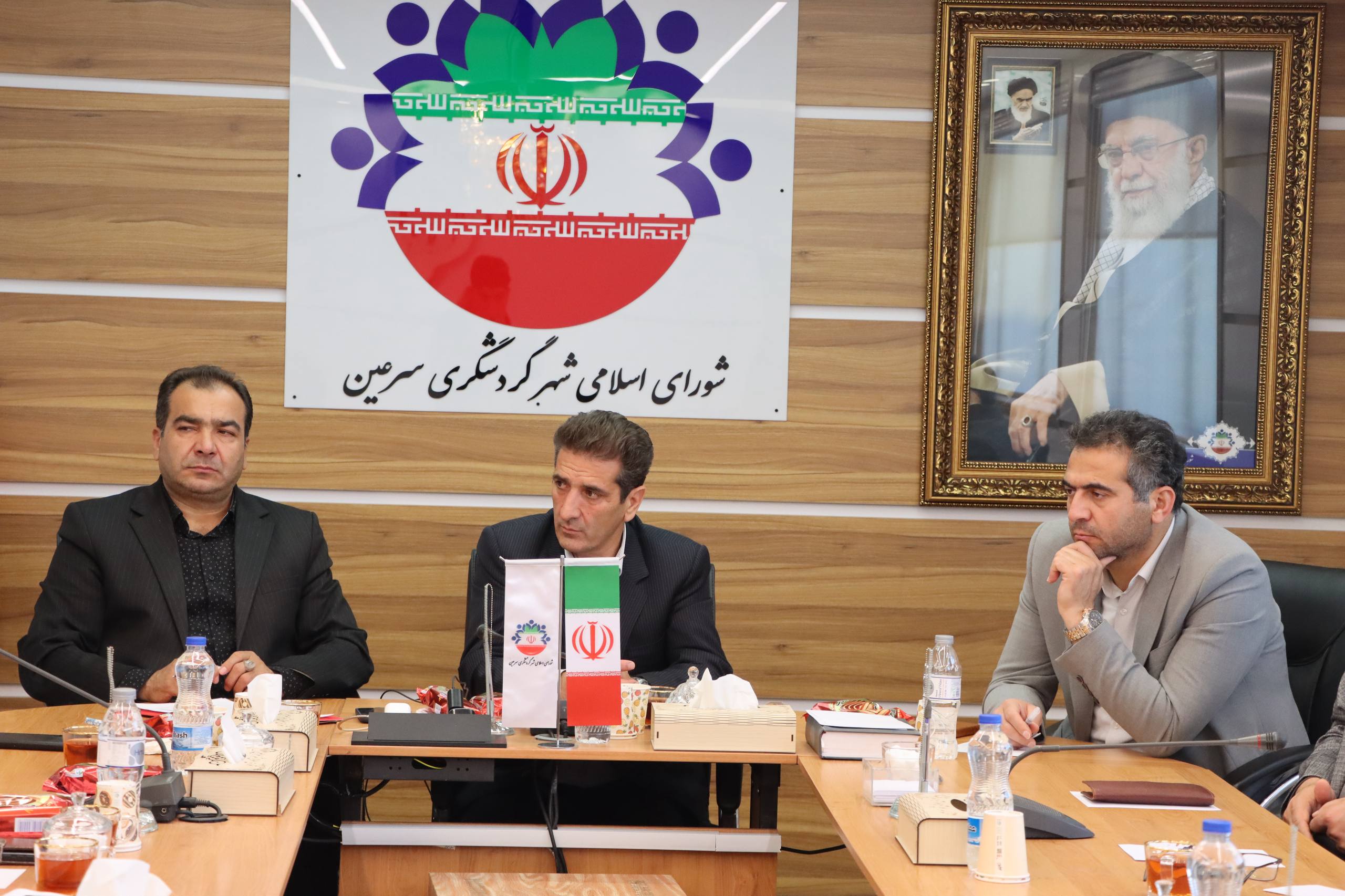 شهرداری سرعین 