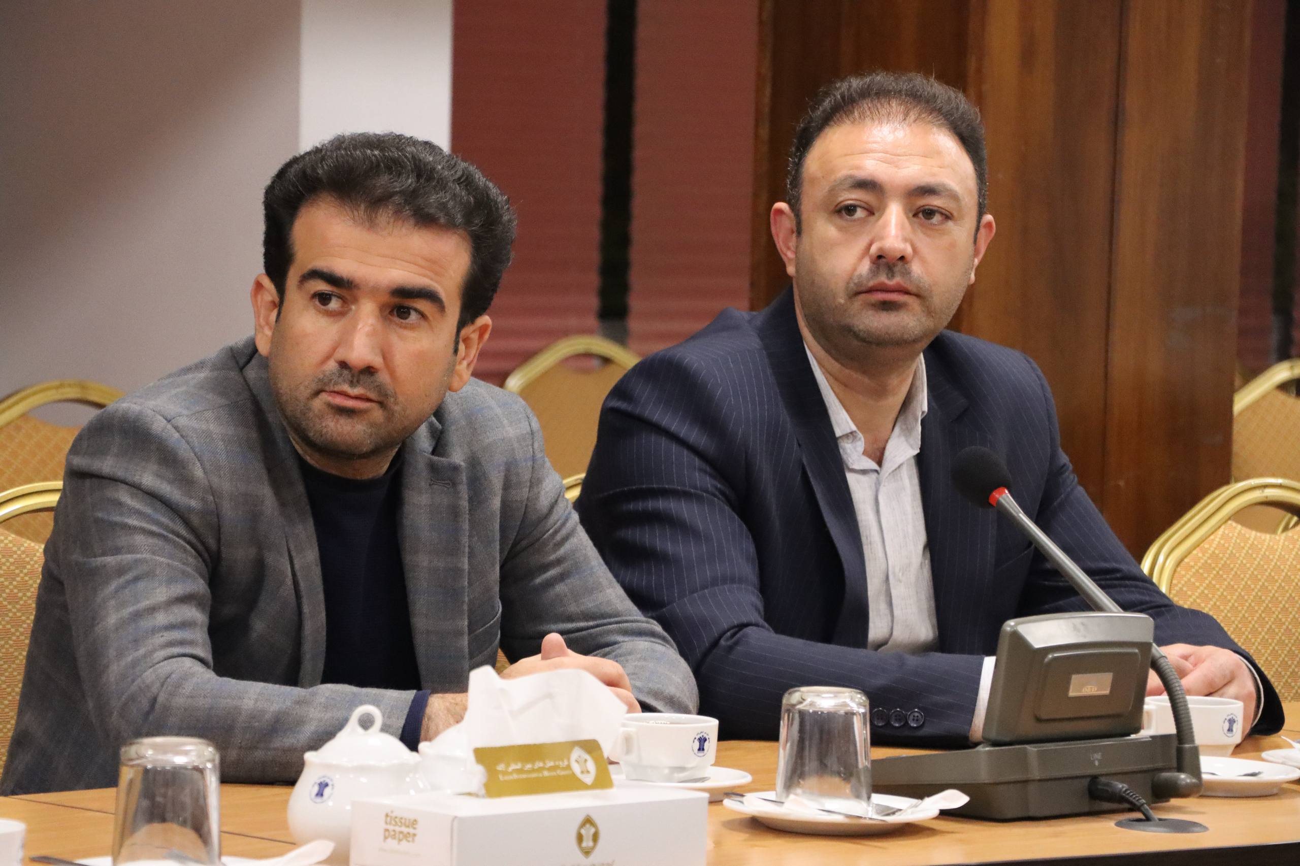 شهرداری_سرعین